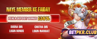 939 گیم ڈاؤن لوڈ کریں